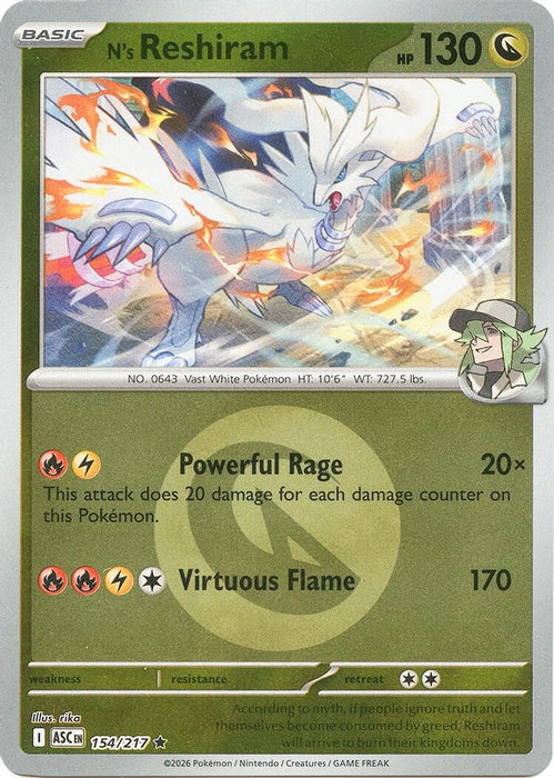 Ns Reshiram Energy Symbol Pattern (#154/217) (ME: Ascended Heroes) Near Mint Reverse Holofoil