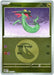 Dreepy 158 217 Energy Symbol Pattern (#158/217) (ME: Ascended Heroes) Near Mint Reverse Holofoil