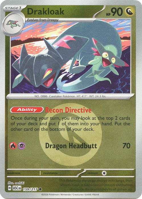 Drakloak 159 217 Energy Symbol Pattern (#159/217) (ME: Ascended Heroes) Near Mint Reverse Holofoil