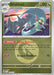 Drakloak 159 217 Energy Symbol Pattern (#159/217) (ME: Ascended Heroes) Near Mint Reverse Holofoil