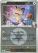 Team Rockets Meowth Energy Symbol Pattern (#161/217) (ME: Ascended Heroes) Near Mint Reverse Holofoil
