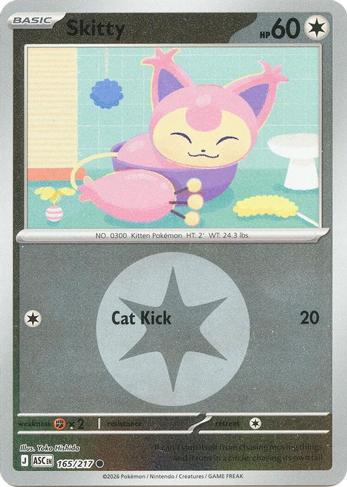 Skitty Energy Symbol Pattern (#165/217) (ME: Ascended Heroes) Near Mint Reverse Holofoil