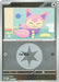Skitty Energy Symbol Pattern (#165/217) (ME: Ascended Heroes) Near Mint Reverse Holofoil