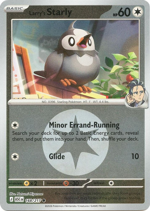 Larrys Starly Energy Symbol Pattern (#168/217) (ME: Ascended Heroes) Near Mint Reverse Holofoil
