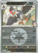Larrys Staraptor 170 217 Energy Symbol Pattern (#170/217) (ME: Ascended Heroes) Near Mint Reverse Holofoil