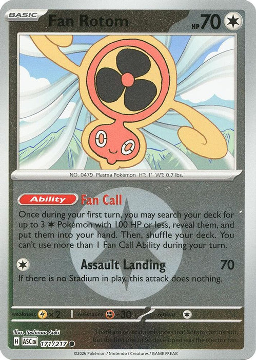 Fan Rotom 171 217 Energy Symbol Pattern (#171/217) (ME: Ascended Heroes) Near Mint Reverse Holofoil