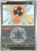 Fan Rotom 171 217 Energy Symbol Pattern (#171/217) (ME: Ascended Heroes) Near Mint Reverse Holofoil
