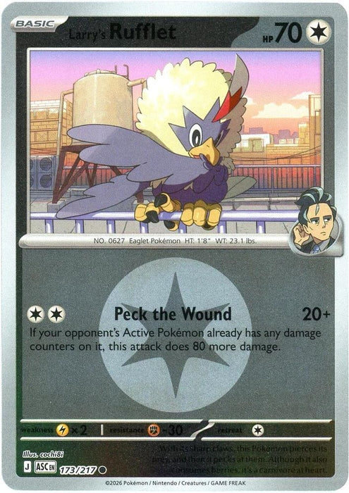 Larrys Rufflet Energy Symbol Pattern (#173/217) (ME: Ascended Heroes) Near Mint Reverse Holofoil