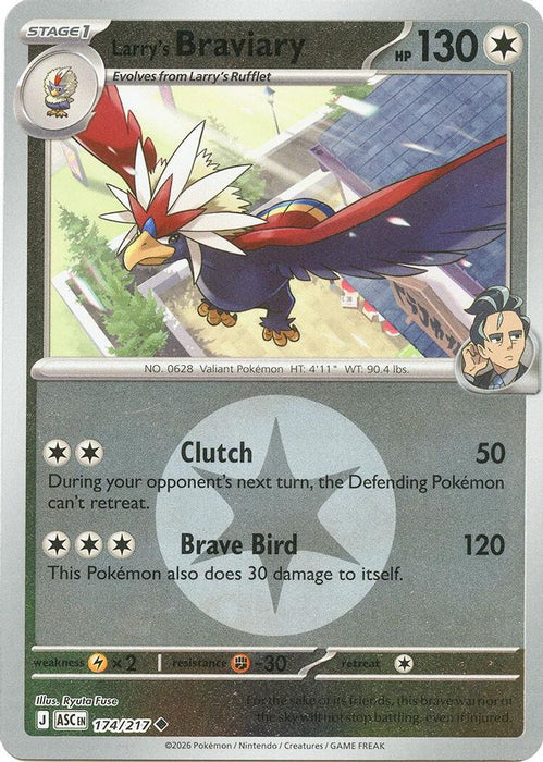 Larrys Braviary Energy Symbol Pattern (#174/217) (ME: Ascended Heroes) Near Mint Reverse Holofoil