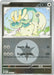 Drampa Energy Symbol Pattern (#176/217) (ME: Ascended Heroes) Near Mint Reverse Holofoil