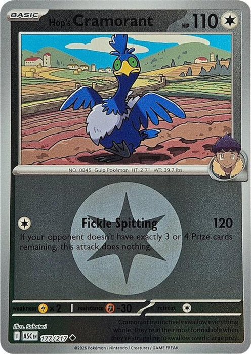 Hops Cramorant Energy Symbol Pattern (#177/217) (ME: Ascended Heroes) Near Mint Reverse Holofoil