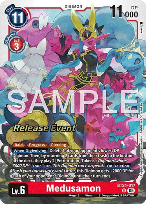 Medusamon (#BT24-017 R) (Time Stranger Release Event Cards) Near Mint Foil