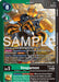 Vespamon (Limited Foil) (#EX11-031 U) (Dawn of Liberator) Near Mint Foil