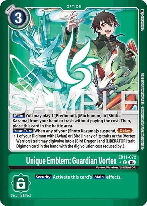 Unique Emblem: Guardian Vortex (Limited Foil) (#EX11-072 C) (Dawn of Liberator) Near Mint Foil