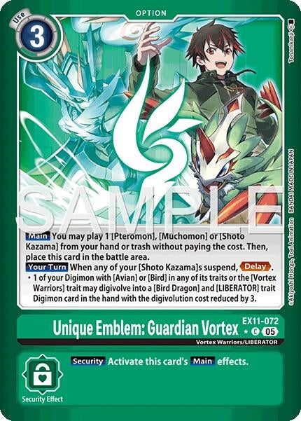 Image for Unique Emblem: Guardian Vortex (Limited Foil) (EX11-072 C) - Digimon Card Game
