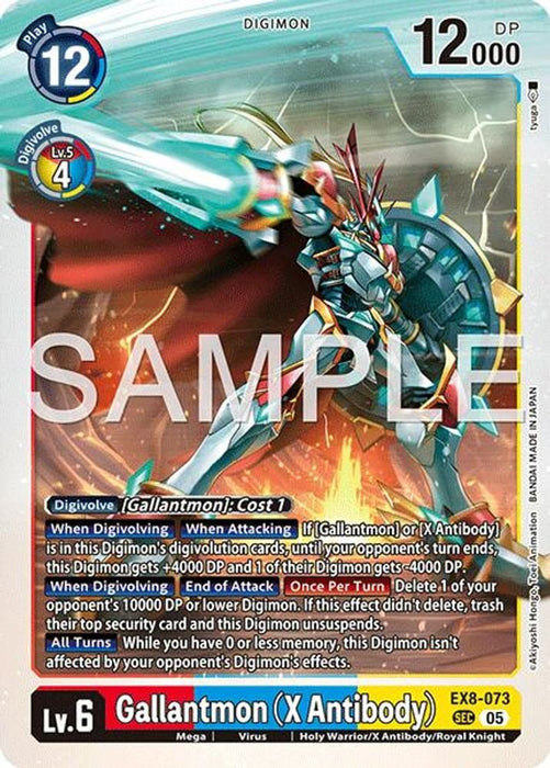 Gallantmon (X Antibody) (Reprint) (#EX8-073 SEC) (Advanced Booster Digimon Generation) Near Mint Foil
