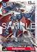 Gallantmon - BT13-111 (Reprint) (#BT13-111 SEC) (Advanced Booster Digimon Generation) Near Mint Foil