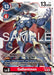Image for Gallantmon - BT13-111 (Reprint) (BT13-111 SEC) [Advanced Booster Digimon Generation] - Digimon Card Game