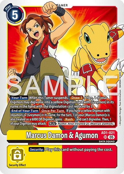 Marcus Damon & Agumon (AD1-021 SR)