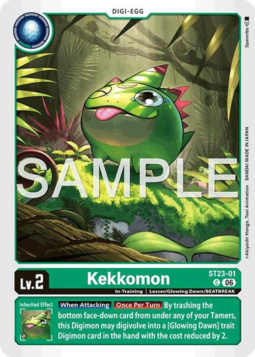 Kekkomon (#ST23-01 C) (Starter Deck 23: Beatbreak) Near Mint