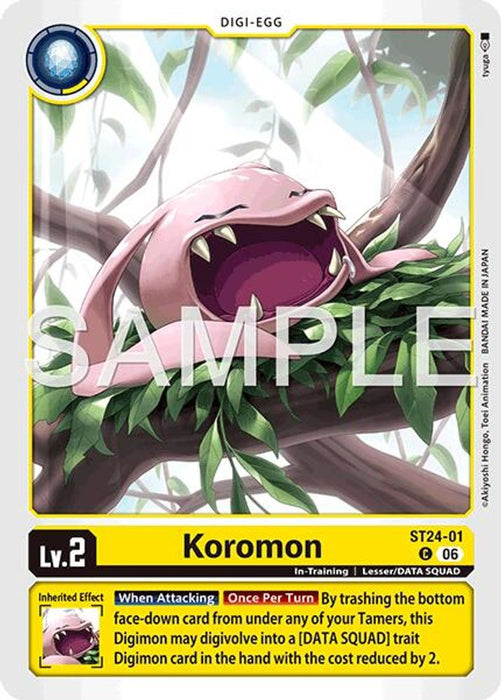 Koromon (#ST24-01 C) (Starter Deck 24: Data Squad) Near Mint