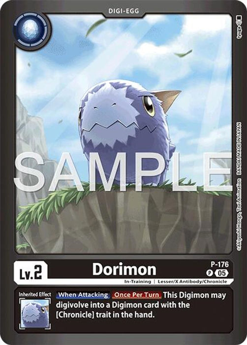 Dorimon (#P-176 P) (Limited Card Pack -Another Knight-) Near Mint Foil