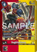 Sagittarimon (#P-178 P) (Limited Card Pack -Another Knight-) Near Mint Foil