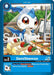 DemiVeemon (#P-188 P) (Limited Card Pack -Another Knight-) Near Mint Foil