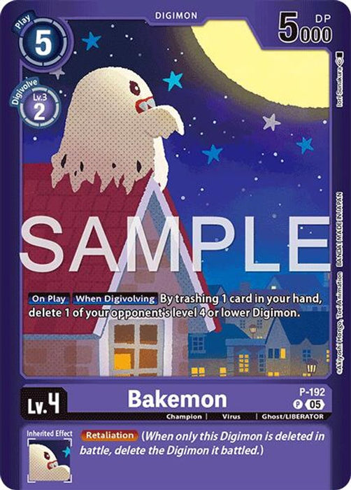 Bakemon (#P-192 P) (Limited Card Pack -Another Knight-) Near Mint Foil