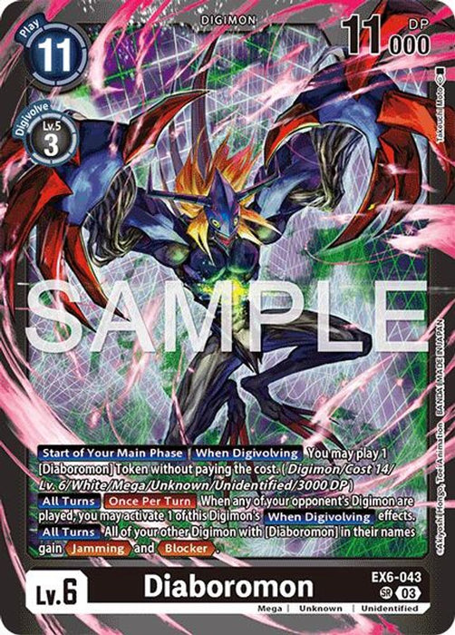 Diaboromon (#EX6-043 SR) (Limited Card Pack -Another Knight-) Near Mint Foil