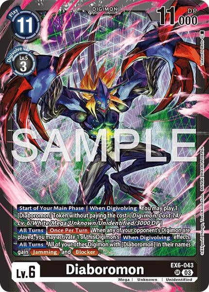 Image for Diaboromon (EX6-043 SR) [Limited Card Pack -Another Knight-] - Digimon Card Game