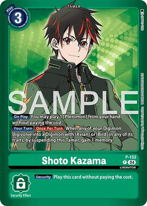 Shoto Kazama (#P-133 P) (Limited Card Pack -Another Knight-) Near Mint Foil