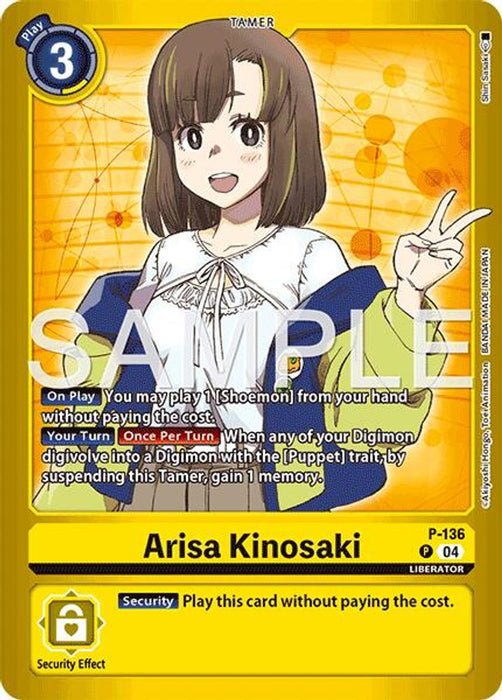 Arisa Kinosaki (#P-136 P) (Limited Card Pack -Another Knight-) Near Mint Foil