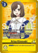 Arisa Kinosaki (#P-136 P) (Limited Card Pack -Another Knight-) Near Mint Foil
