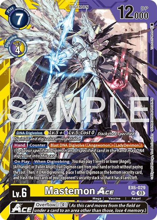 Mastemon ACE (#EX6-029 SR) (Limited Card Pack -Another Knight-) Near Mint Foil