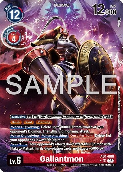 Image for Gallantmon - AD1-008 (Alternate Art) (AD1-008 SR) [Advanced Booster Digimon Generation] - Digimon Card Game