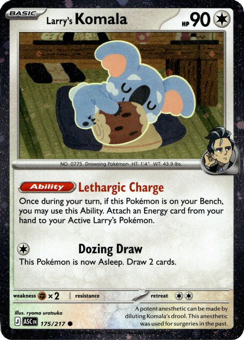 Larry's Komala - 175/217 (Cosmo Holo) (#175/217) (Miscellaneous Cards & Products) Near Mint Holofoil