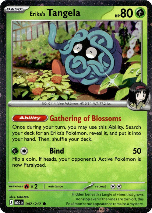 Erika's Tangela - 007/217 (Cosmo Holo) (#007/217) (Miscellaneous Cards & Products) Near Mint Holofoil