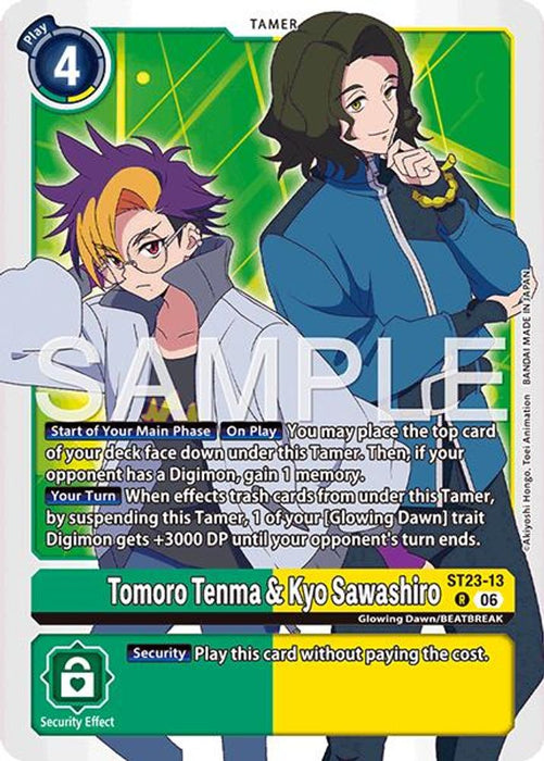 Tomoro Tenma & Kyo Sawashiro (#ST23-13 R) (Starter Deck 23: Beatbreak) Near Mint Foil