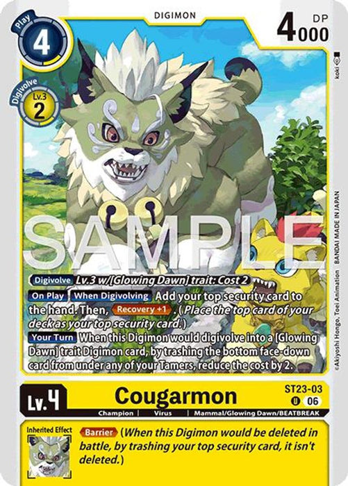 Cougarmon (#ST23-03 U) (Starter Deck 23: Beatbreak) Near Mint