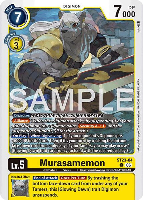 Murasamemon (#ST23-04 U) (Starter Deck 23: Beatbreak) Near Mint