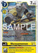 Murasamemon (#ST23-04 U) (Starter Deck 23: Beatbreak) Near Mint