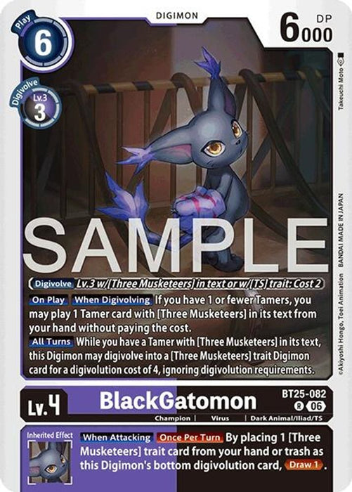 BlackGatomon (#BT25-082 R) (Dual Revolution) Near Mint Foil