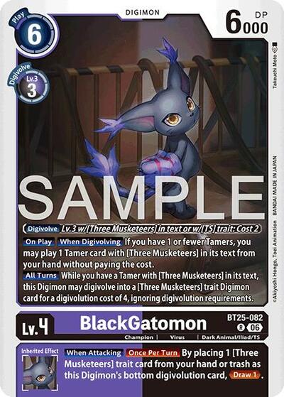 BlackGatomon (#BT25-082 R) (Dual Revolution)