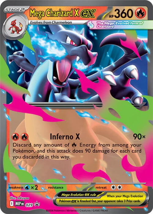 Mega Charizard X ex - 029 (#029) (ME: Mega Evolution Promo) Near Mint Holofoil