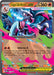 Mega Charizard X ex - 029 (#029) (ME: Mega Evolution Promo) Near Mint Holofoil