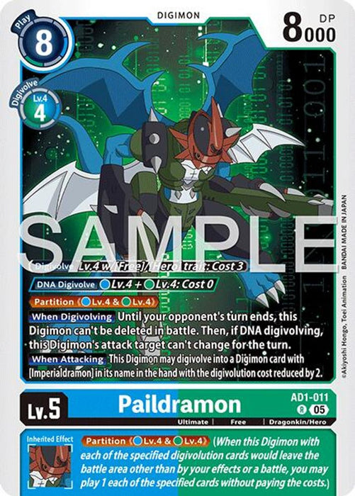 Paildramon - AD1-011 (#AD1-011 R) (Advanced Booster Digimon Generation) Near Mint Foil