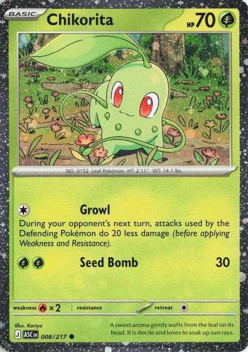 Chikorita (Cosmos Holo) (#008/217) (Miscellaneous Cards & Products) Near Mint Holofoil