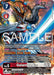 Image for Gaiamon ACE (Alternate Art) (AD1-005 SR) [Advanced Booster Digimon Generation] - Digimon Card Game