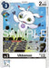 Image for Ukkomon (Reprint) (BT16-082 R) [Advanced Booster Digimon Generation] - Digimon Card Game